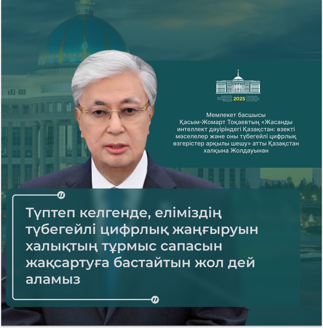 Юбка астындағы порно